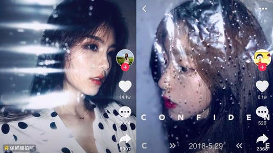 抖音代运营合法吗