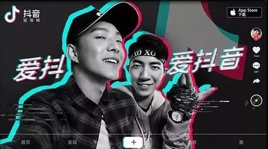 抖音代运营全流程指南