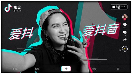 抖音上热门的核心关键技巧